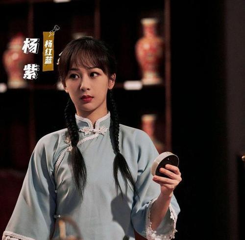 还记得杨紫民国的电视剧有哪些吗?