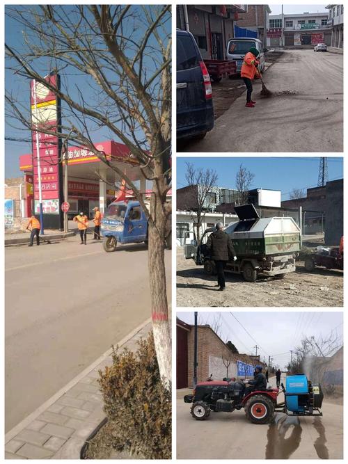 白水县北塬镇全力做好农村生活垃圾治理助力疫情防控