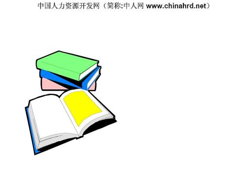 ppt精彩插图精选