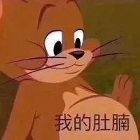 猫和老鼠表情包又更新了,搞笑可爱