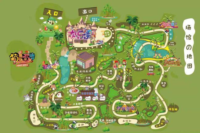 松浦观江国际萌宠奇缘动物园100元亲子票1大1小邀您避暑纳凉