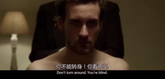 法国《调音师》:一个死于恐惧的文艺青年