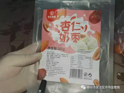 廊坊市安次区市场监管局迅速摸排涉疫奶枣情况
