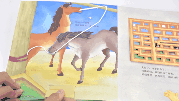 儿童性格涵养教学法中的原创绘本,故事以及戏剧表演