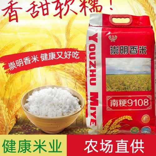 查看源网页