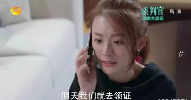 谈判官女配角夏杉杉被逼流掉四个月的孩子,为爱众叛亲