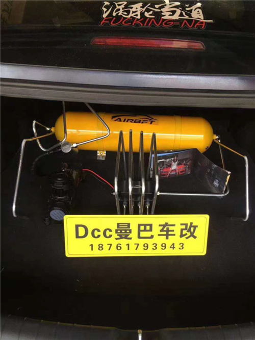 气动避震李洋带您欣赏现代菲斯塔升级airbft套件后备箱造型细节案例
