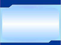 蓝色渐变背景ppt