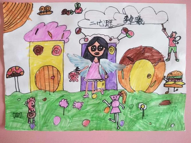 《未来可期 梦想起航》十堰市五堰小学绘画作品展