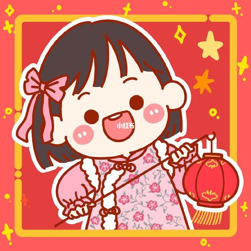 96新年喜庆全家福头像_全家福_新年去哪玩_头像分享