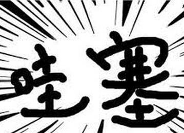 【鸽友福利】金佛·金润城"少儿才艺大赛"大放奖励,进