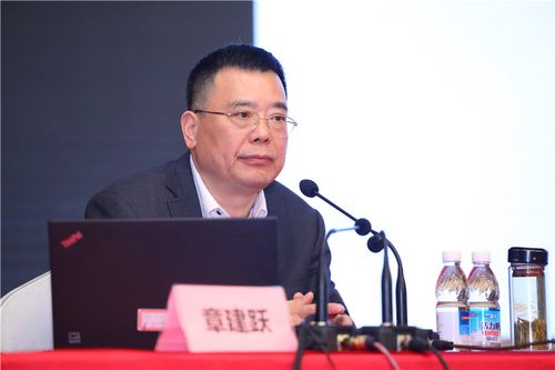 章建跃博士,人教版初中数学教材主编,人教a版高中数学教材主编.