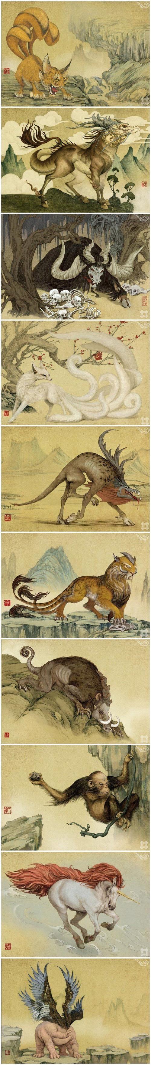《山海经》中的异兽是真实存在的吗?