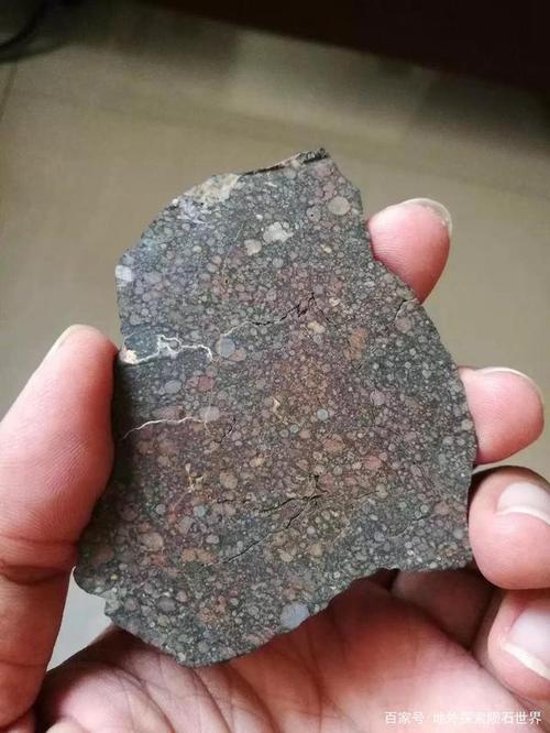 碳质球粒陨石cr