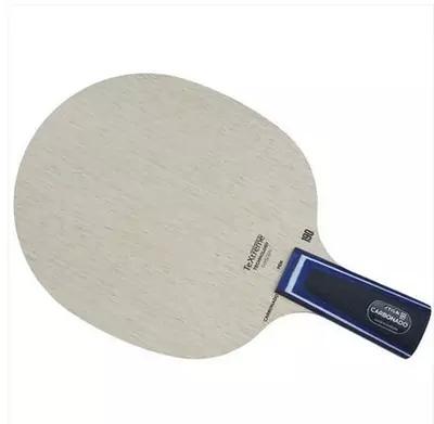 stiga斯帝卡斯地carbonado新品碳素底板乒乓球拍乒乓底板