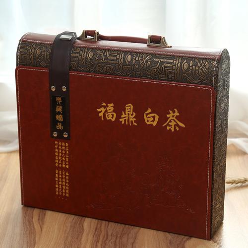 复古通用手提茶叶空礼盒福鼎白茶饼包装盒单饼茶叶包装礼盒批发