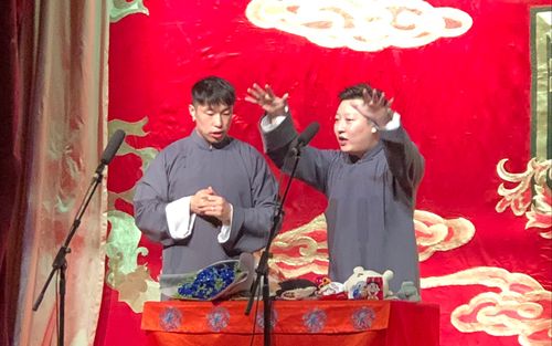 20190302天桥德云社午场《学哑语》烧饼曹鹤阳