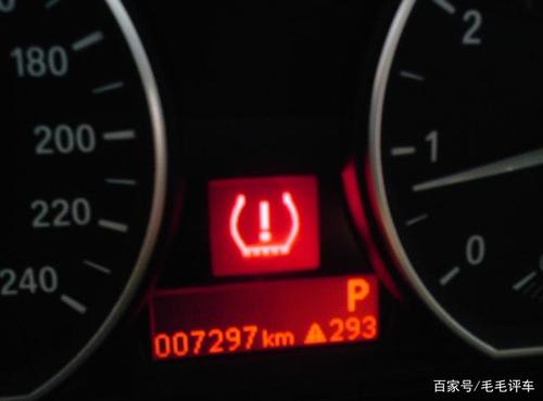 车子出现三角形感叹号,是什么意思?为什么会出现这个标志?