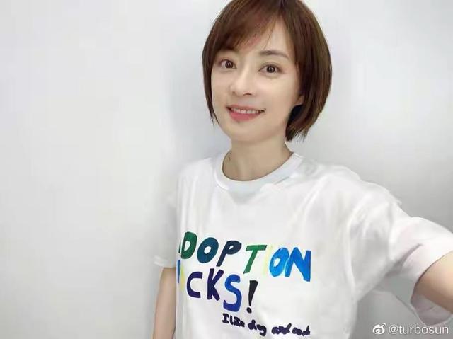 求孙俪剪回短发吧!留波波发型气质变了,素颜亮相皮肤太真实