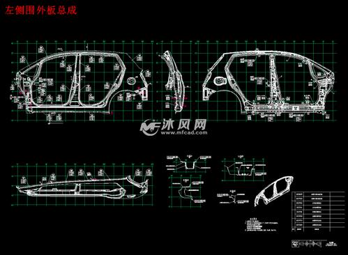 左侧围外板总成