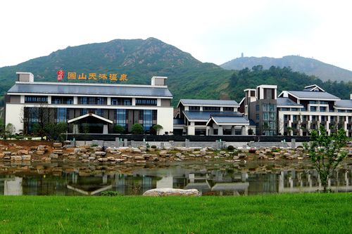 圌山天沐温泉