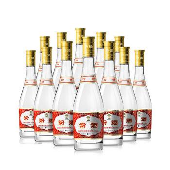汾酒53度清香型黄盖汾酒口粮白酒整箱12瓶装