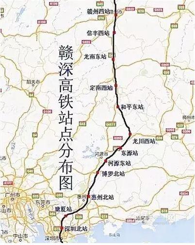 一波三折 赣深高铁最终走西线 东莞再多一条高铁
