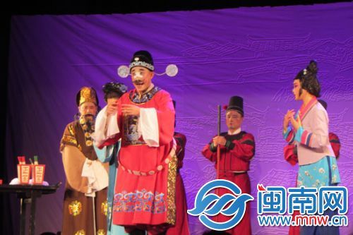 新华网闽南网芗剧保婴记首进闽南师大演出现场座无虚