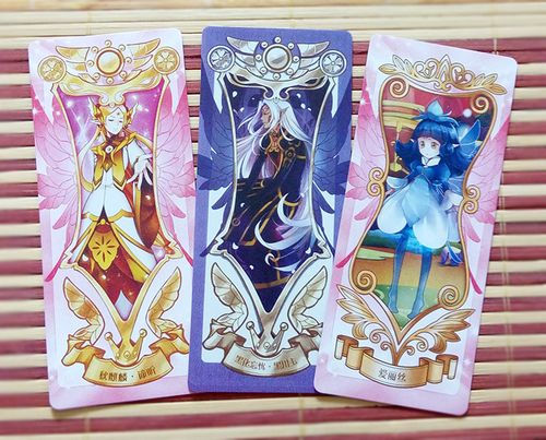 小花仙库洛牌花之法典精灵王契约卡花语包卡牌240张纸卡片