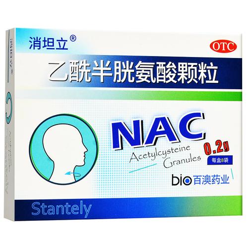 商品信息 品牌名称: 消坦立 产品参数: 生产厂商 :广东百澳药业有限