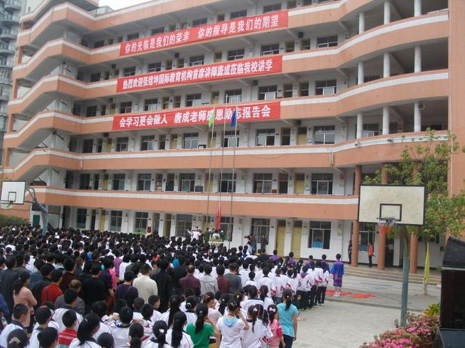 南充市实验中学教学开放日圆满落幕