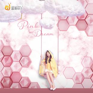 产品展示3d立体粉色网红几何墙纸北欧美容院美甲奶茶店拍照背景墙壁纸