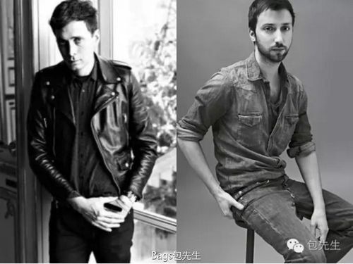 左为hedi slimane,右位anthony vaccarello