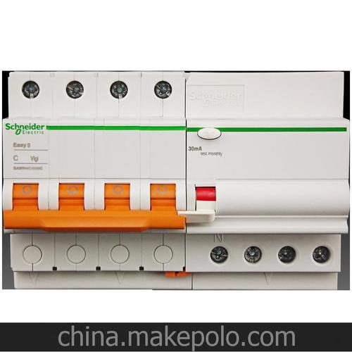 施耐德 梅兰断路器 空气开关 380v 三相四线 4p20a带漏电保护器