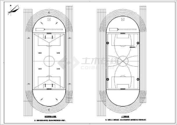 小学250米运动场设计施工图节点详细