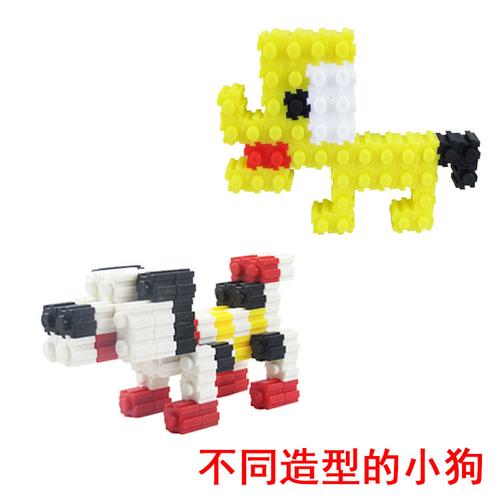 达贝新款积木 儿童益智塑料百变拼装积木乐高式积木 高档盒装