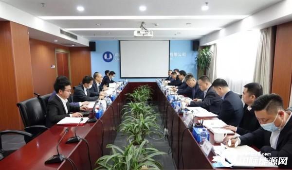 三峡新能源与特变电工座谈加强清洁能源开发建设合作