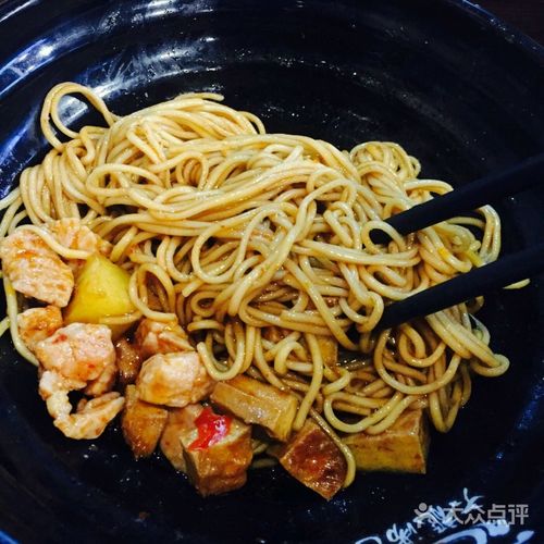 扬州大龙汤包馆-辣酱拌面-菜-辣酱拌面图片-上海美食