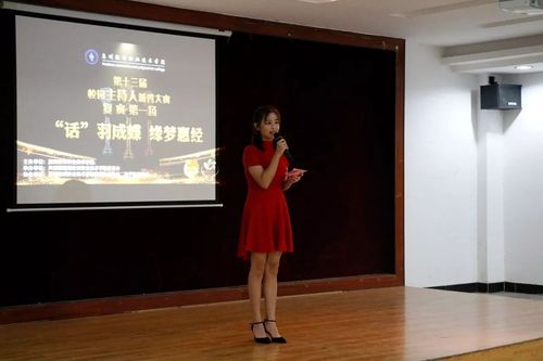 莅临本次大赛的评委和嘉宾 绕口令 每一位选手都语惊四座 你们都是最