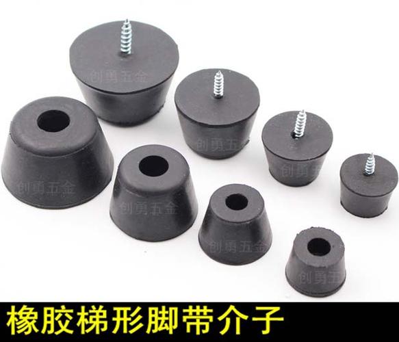 橡胶椅脚垫桌椅脚套 加厚耐磨防滑家具茶几凳子保护垫 垫高腿垫子