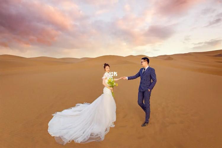 我的沙漠婚纱照9815新疆拍婚纱照好不好?
