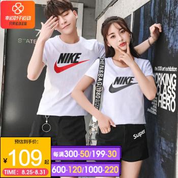 tz nike耐克男女装情侣装 2021夏季新款运动服经典logo潮流时尚情侣
