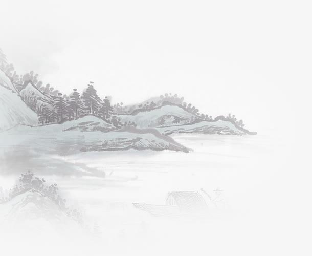 水墨山景素材