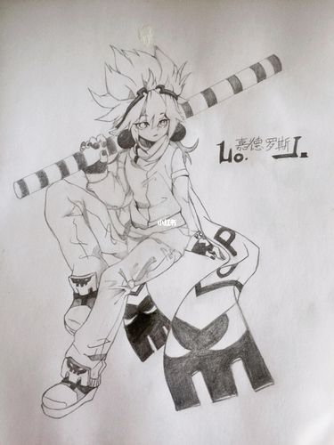 临摹一只嘉九岁_凹凸世界_文化_绘画