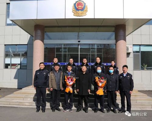 潍坊临朐公安成功破获17年前命案积案