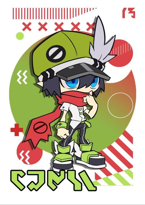 祝卡米尔生日快乐