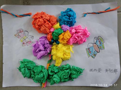 四1班纸品乐陶陶手工作业展