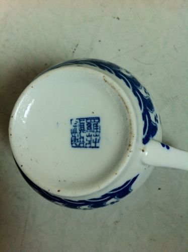 罗庄镇制瓷器茶碗值多少钱.就这个