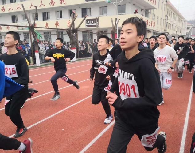 挥动激情,放飞梦想 —— 黄陵县店头中学冬季越野赛