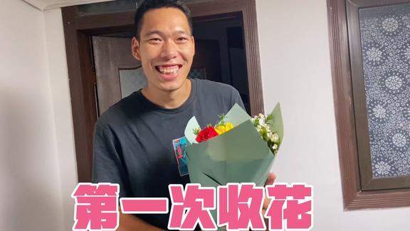 一朵北漂的个人主页 - 西瓜视频
